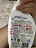 蓝月亮衣领净 500g*3瓶 强力去污去渍免揉搓 喷雾型衣领袖口助洗剂 实拍图