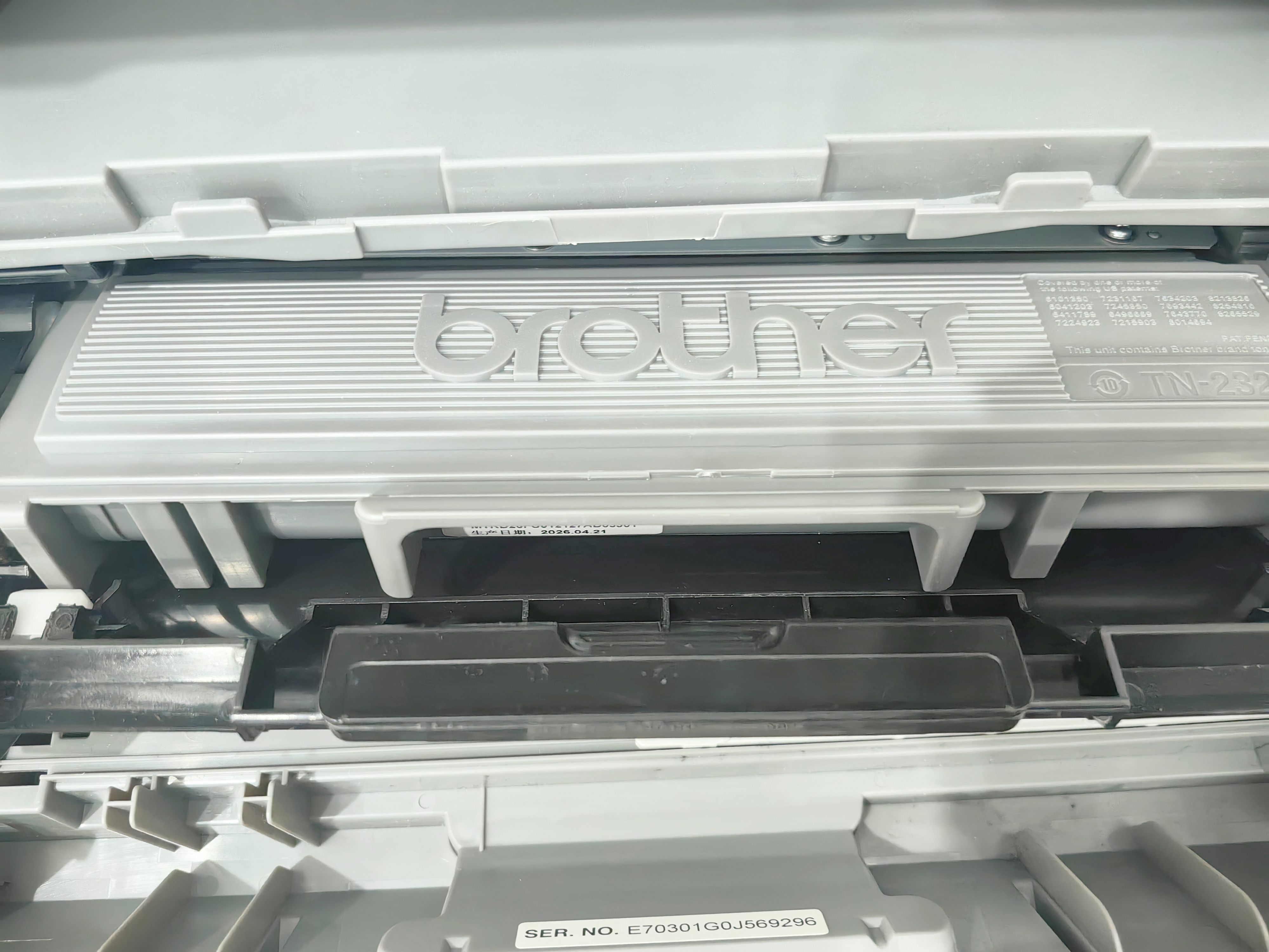 兄弟（brother）TN-2325 黑色墨粉 2600页 （适用兄弟7380/7480/7880、7080/7080D/7180、2260/2260D/2560） 实拍图