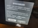 小米（MI）REDMI 智能电视A32 一级能效版 金属全面屏 双扬立体声小米电视机32英寸  L32RA-RAE 国家补贴 32英寸 实拍图
