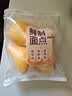 粗粮窝窝头（玉米）100g*4 实拍图