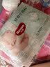 好奇（Huggies）好奇小森林纸尿裤M22片(6-11kg)尿不湿心钻【纯净0添加】 实拍图