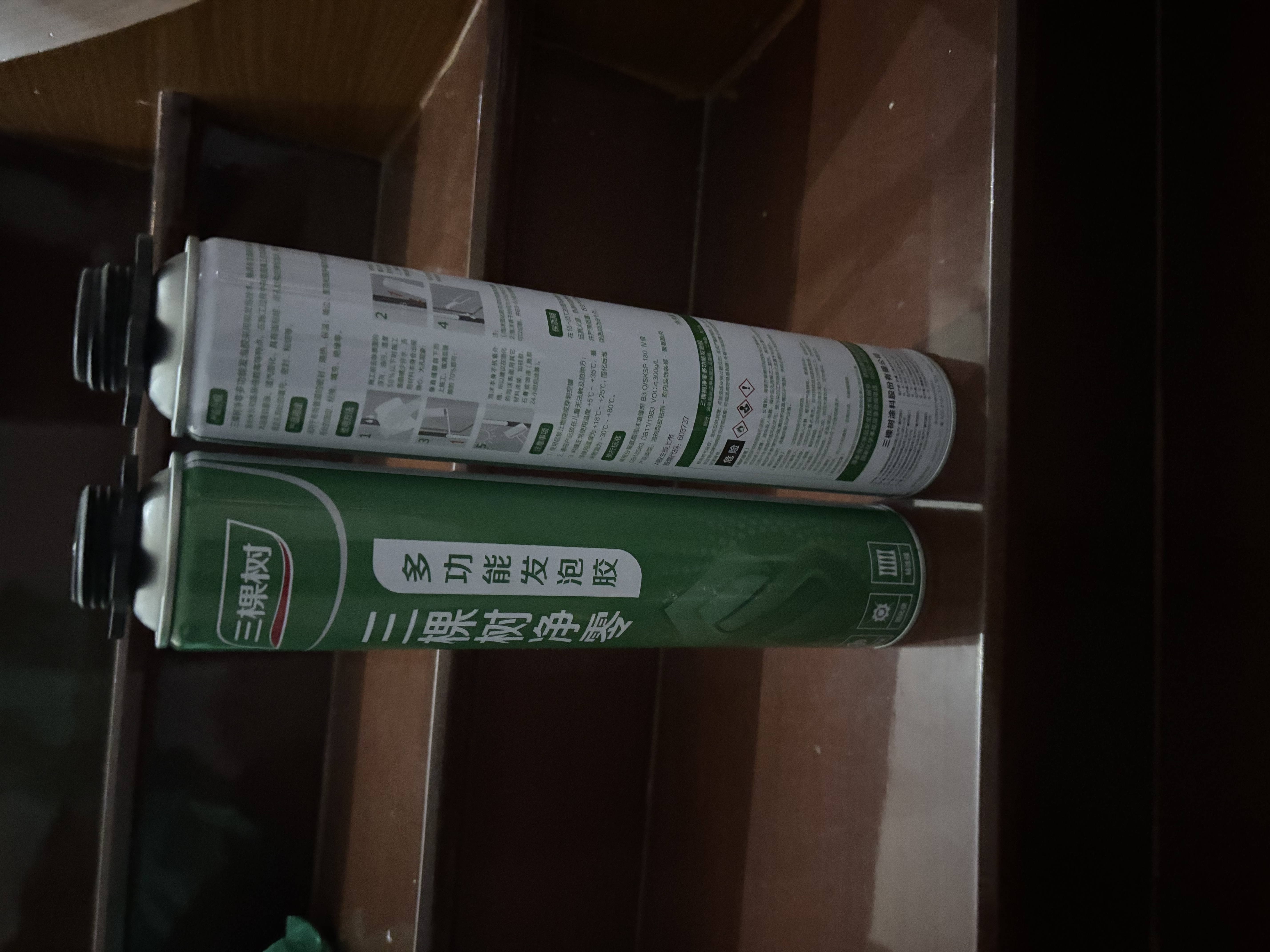 三棵树漆（SKSHU）聚氨酯发泡胶 泡沫胶发泡剂 泡沫填缝剂门窗密封隔热保温堵洞粘接 枪管一体【900g*2瓶】 附带胶嘴 实拍图