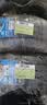 固特异（Goodyear）汽车轮胎 225/45R18 95W 鹰驰F1酷跑 适配起亚索纳塔 御乘升级 实拍图