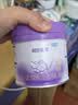 雀巢（Nestle）超启能恩3段230g+丝塔芙舒润保湿霜85g 实拍图
