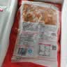 美好虎皮凤爪香卤风味 2斤装1kg 川渝火锅食材卤鸡爪 串串烧烤半成品 实拍图
