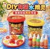 西下杯装水精灵手工diy食玩神奇水宝宝儿童益智玩具麻辣烫 实拍图