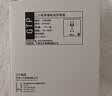 公牛（BULL）开关插座 GTP系列 10A正五孔带漏电保护插座GTPZ223暗装 实拍图