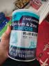 嘉德葡萄糖粉AD钙锌益生元维生素C葡萄糖罐装 钙+锌葡萄糖450g 实拍图