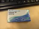 博士伦透明隐形眼镜月抛型清朗舒适6片装500度 军训透气隐形 实拍图