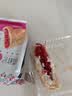 潘祥记经典玫瑰鲜花饼 云南特产糕点零食早餐办公室下午茶 25枚618g 实拍图