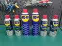WD-40矽质润滑剂wd40汽车窗橡胶套保养保护发动机异响皮带消音剂2瓶装 实拍图