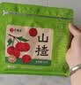 艺福堂花草茶 精选大果特级山楂片250g 纯正山楂干无添加酸梅汤泡水解腻 实拍图