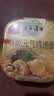 五谷道場非油炸方便面 酱香排骨面108gx6碗装整箱 速食免煮泡面休闲零食 实拍图