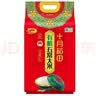 十月稻田 有机五常大米 10斤（东北大米 五常稻香米 5kg/公斤） 实拍图