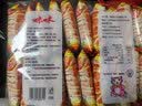 咪咪虾味条虾味片 虾味 20包共360g 膨化儿童休闲食品零食大礼包 实拍图