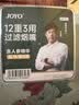 诤友（JOYO）一次性烟嘴过滤器12重香烟过滤嘴粗中细三用抛弃型咬嘴100支装 实拍图