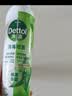 滴露（Dettol）香氛消毒喷雾鞋除臭杀菌喷雾床马桶消毒灭HPV衣物除味酒精380ml*2 实拍图