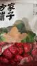 方家铺子特级新疆灰枣500g  1斤红枣果干新疆特产 泡茶煲汤煮粥零食 实拍图