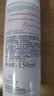 雅漾（Avene）专研舒缓洁面泡沫150ML 氨基酸洗面奶敏肌深层清洁泡沫男女礼物 实拍图