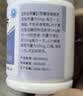 【三盒装】鲁抗 达格列净片 10mg*30片/瓶/盒 实拍图