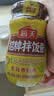 海天 拌饭酱 辣椒酱 拌面酱 香辣香菇酱300g 拌饭拌面调味酱 实拍图