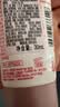 娇韵诗牛奶水乳套装水200ml+乳100ml美白淡斑祛黄提亮护肤品 实拍图