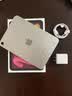 Apple/苹果 iPad mini (A17 Pro) 8.3英寸 平板电脑(128G WLAN版mini7MXN83CHA)星光色 实拍图