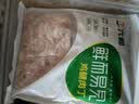 六和鸡腿肉丁 2斤  白羽鸡冷冻腿肉块腿肉丁宫保鸡丁食材 实拍图