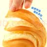 三只松鼠手撕面包 800g*2箱 两件组合早餐面包代餐休闲零食酵母面包 实拍图