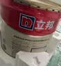 立邦乳胶漆 京雅居金标超值净味全能无添加内墙底漆 5L/约7kg 实拍图