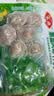 安井潮汕风味牛肉丸 200g 牛肉+牛筋含量≥65% 火锅麻辣烫关东煮食材 实拍图