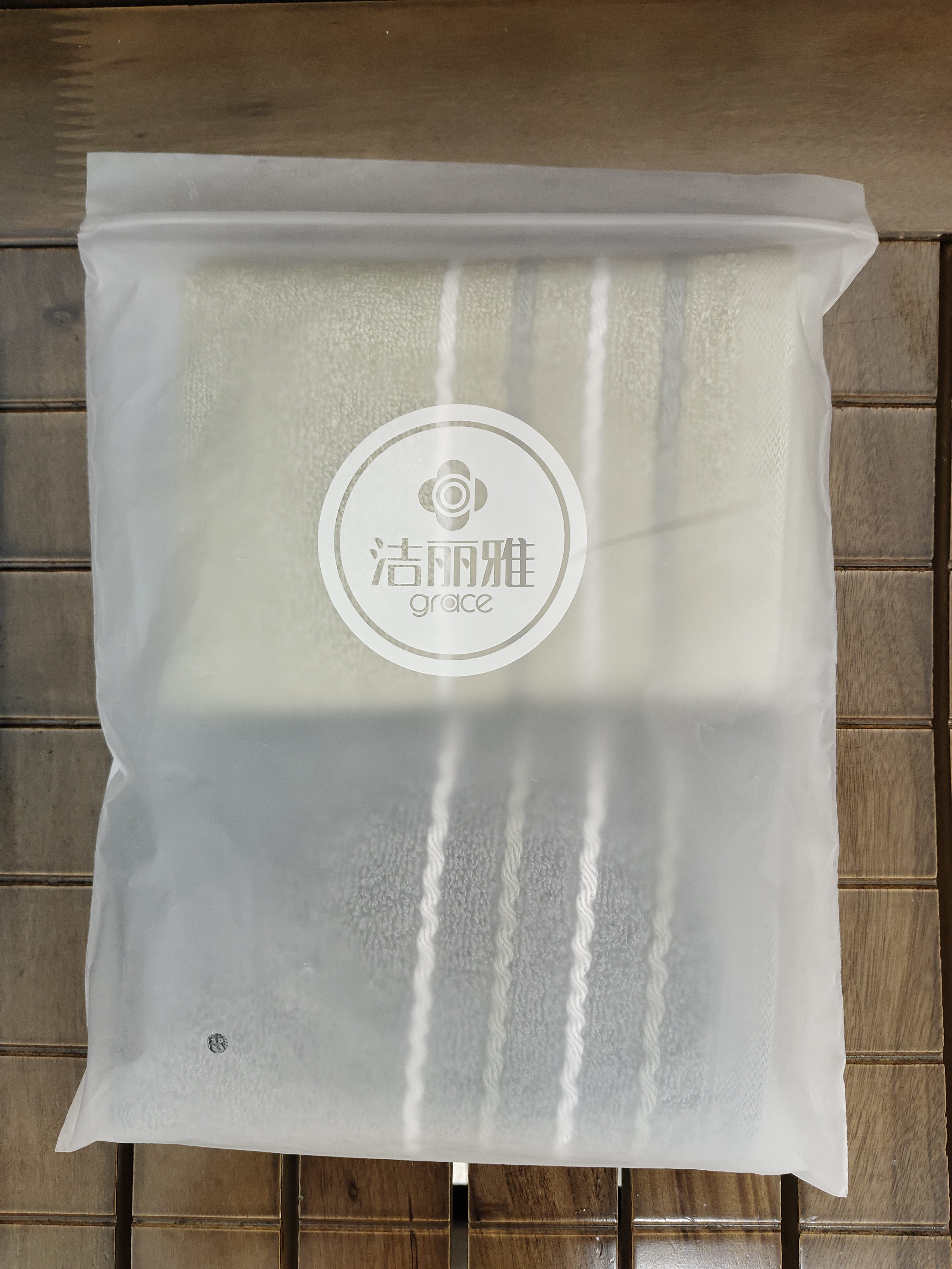 洁丽雅（Grace）纯棉10A级抗菌防螨全棉毛巾男士洗脸毛巾2条装吸水洗澡擦脸巾运动 实拍图
