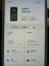 中兴（ZTE）U30 Air航天版+1T存储版 5G免插卡移动随身wifi无线网卡出差办公便携式热点5g路由器 实拍图