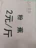京呈M7208w硒鼓适用联想LD228硒鼓Lenovo M7208 LJ2208 LJ2208w M7218w LJ2218w小新打印机硒鼓粉盒墨盒碳粉 实拍图