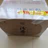 汾杏珍品T20 清香型白酒 53度 475ml*6瓶纯粮酒整箱装 山西杏花村 实拍图