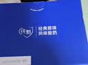 蒙牛纯甄「经典原味」风味酸奶200g*24盒 常温酸牛奶 中秋送礼礼盒 实拍图
