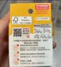 贝亲（Pigeon）自然实感第3代启衔奶嘴 宽口径奶嘴 S号-1只装  1个月以上 BA130 实拍图