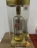 泸州老窖特曲晶彩 浓香型 高度白酒 52度500ml*2 双瓶装 纯粮宴请 含礼袋 实拍图