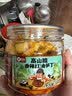 屋头 高山脆香辣红油笋丁380g*2 四川榨菜下饭菜竹笋咸菜小菜 实拍图