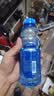 脉动猫薄荷瓶×zeze联动猫窝中秋礼盒600ML*8瓶电解质水维生素水饮料 实拍图