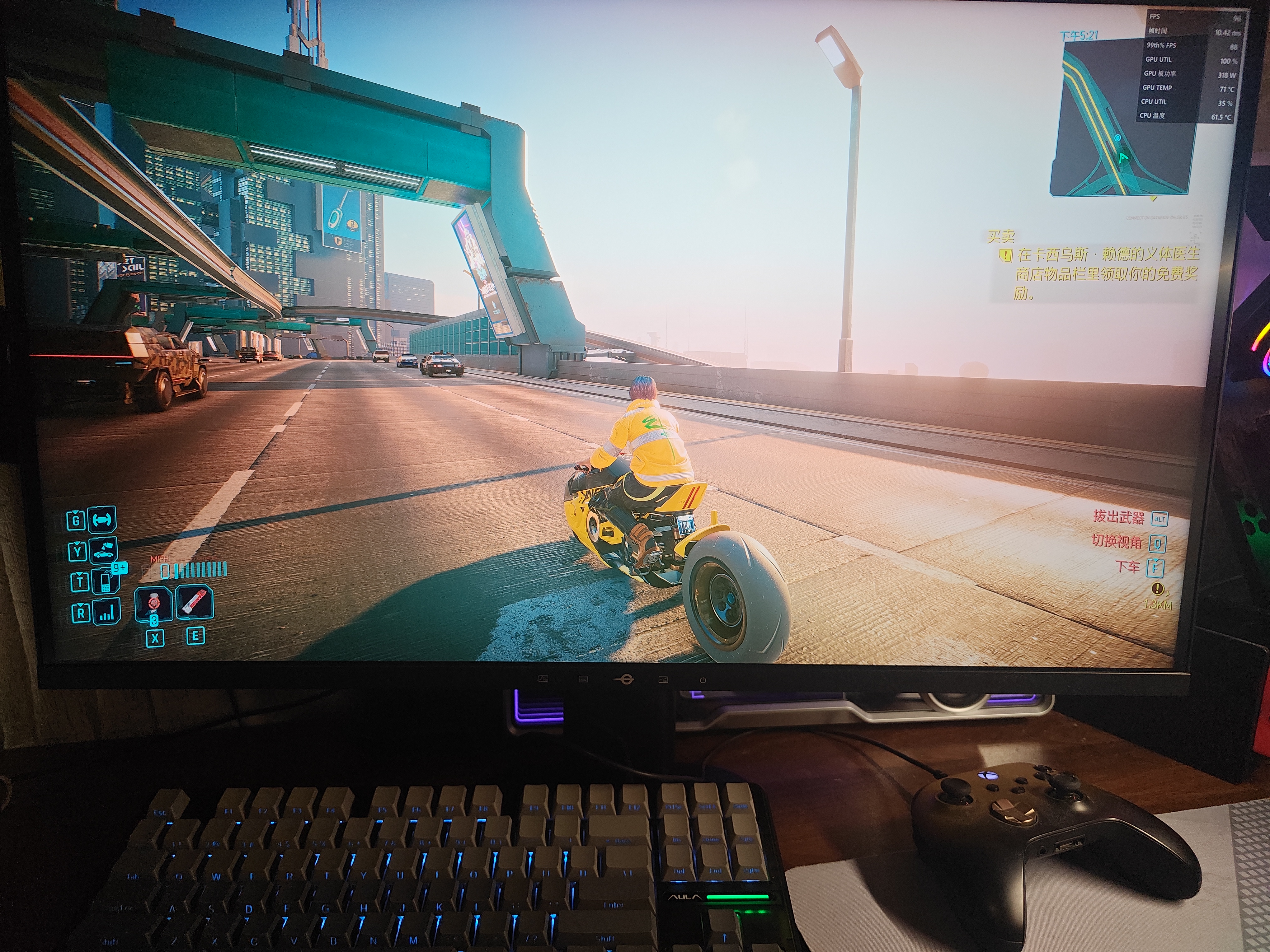 泰坦军团27英寸4K 升级165Hz 双模 520Hz超高刷 双侧入光DyDs0.5ms HDR500电竞显示器 战魂KG277V PLUS 实拍图