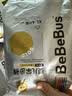 bebebus【未检出甲酰胺】金标拉拉裤夏季超薄透气清新尿不湿非纸尿裤XL24 实拍图
