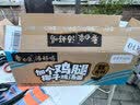 白象【孙颖莎同款】方便面 加个鸡腿椰子鸡汤面186.4g*6盒 含整个鸡腿 实拍图