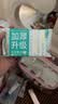 全棉时代洗脸巾 6抽*1包一次性100%棉柔毛巾加厚20*20CM便携出差旅游出行 实拍图