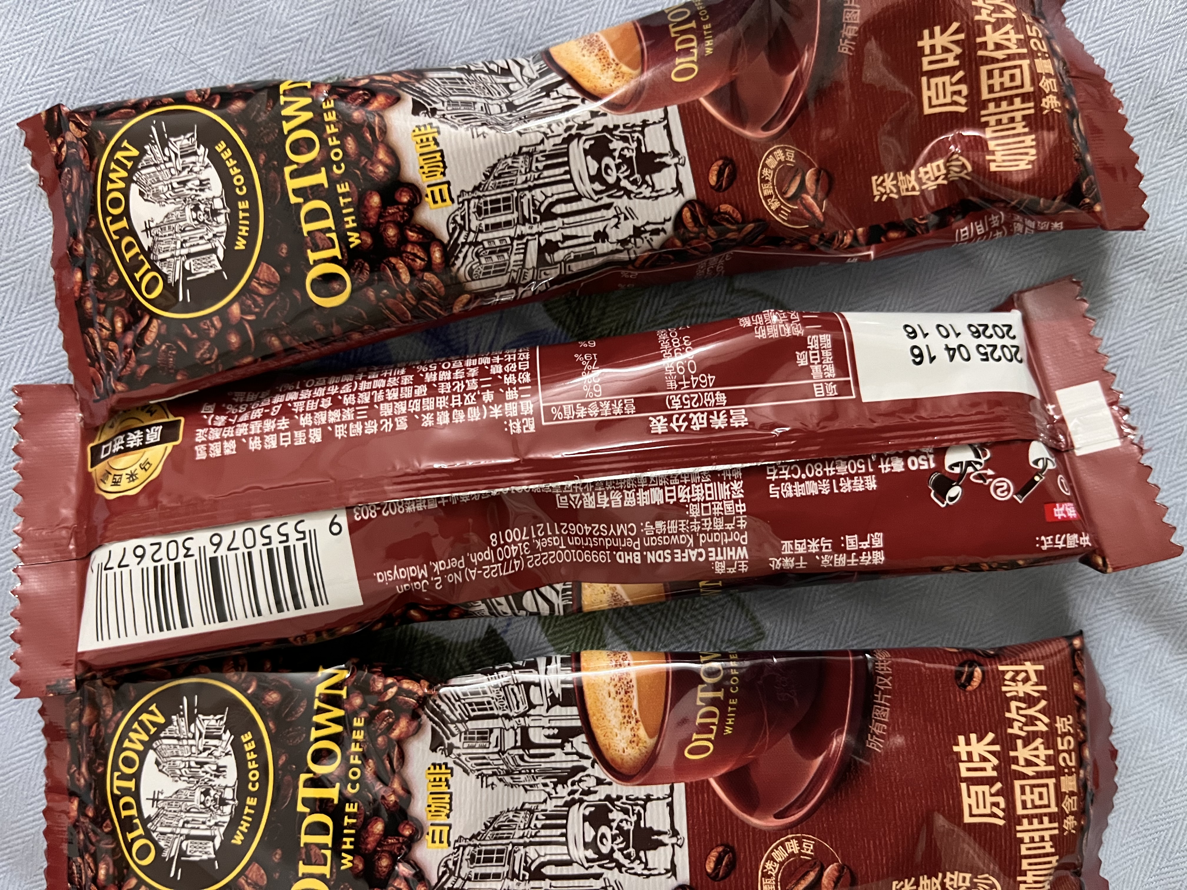 旧街场白咖啡老街咖啡经典原味榛果味速溶三合一冲泡速溶咖啡 【袋装】原味31.6g*15条 实拍图