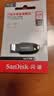 Sandisk闪迪128GB USB3.2 U盘 CZ550黑色 读速100MB/s 安全加密 数据恢复 学习办公电脑车载 高速大容量优盘 实拍图