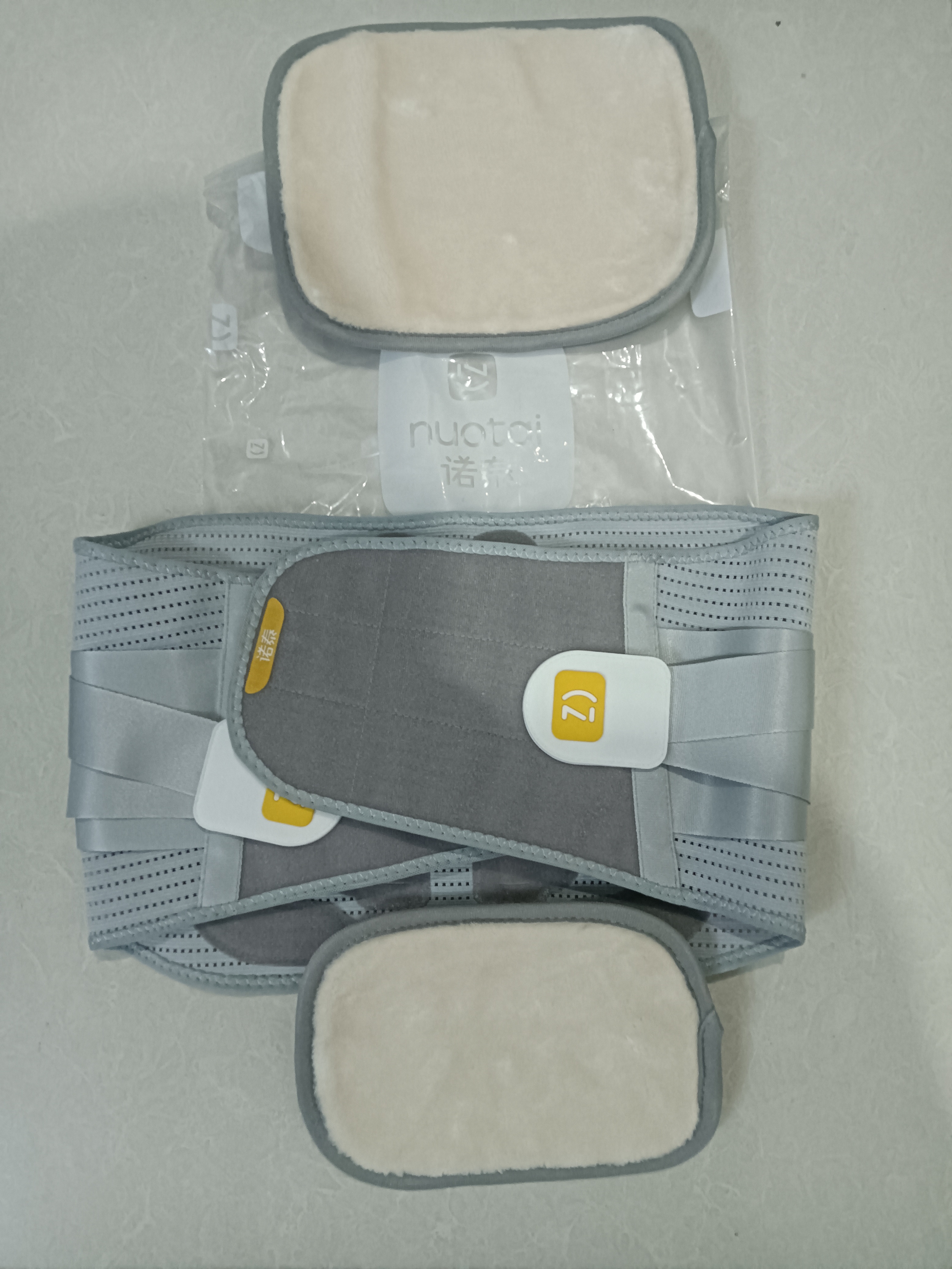 诺泰（nuotai）护腰带医用级腰部支撑腰间盘腰肌劳损腰托脱突出椎间盘男女士专用 【热销】L码 | 适合体重100-140斤 实拍图