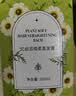忆丝芸蛋白矫正直发膏免拉家用刘海定型柔顺拉直软化剂烫发水男女250ML 实拍图