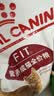 皇家猫粮 成猫猫粮 F32 通用粮 1-7岁 400g 实拍图