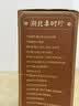 李时珍【不满意随时退】桑叶双瓜茶玉米须茶血糖血压苦瓜降2二型糖调节 实拍图